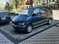 Nissan Serena 1996 года за 2 500 000 тг. в Алматы