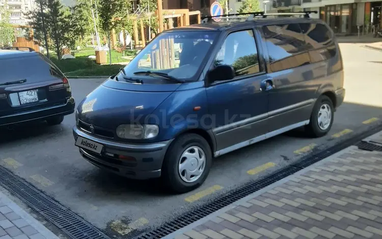Nissan Serena 1996 года за 2 500 000 тг. в Алматы