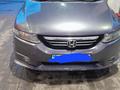 Honda Odyssey 2004 годаfor5 500 000 тг. в Ащибулак