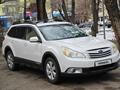 Subaru Outback 2010 годаfor5 800 000 тг. в Алматы – фото 2