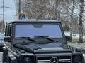 Mercedes-Benz G 500 2007 годаfor14 500 000 тг. в Астана