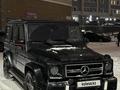 Mercedes-Benz G 500 2007 годаfor14 500 000 тг. в Астана – фото 13