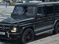 Mercedes-Benz G 500 2007 годаfor14 500 000 тг. в Астана – фото 5