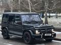 Mercedes-Benz G 500 2007 годаfor14 500 000 тг. в Астана – фото 9