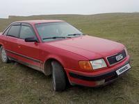 Audi 100 1991 года за 1 550 000 тг. в Астана