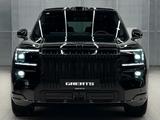Zeekr 9X 2026 годаүшін39 500 000 тг. в Алматы