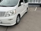 Toyota Alphard 2003 года за 8 300 000 тг. в Петропавловск – фото 3