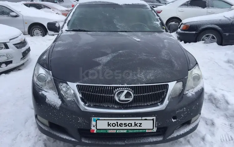 Lexus GS 350 2006 годаүшін4 286 618 тг. в Астана