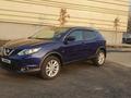 Nissan Qashqai 2015 года за 7 200 000 тг. в Алматы – фото 10