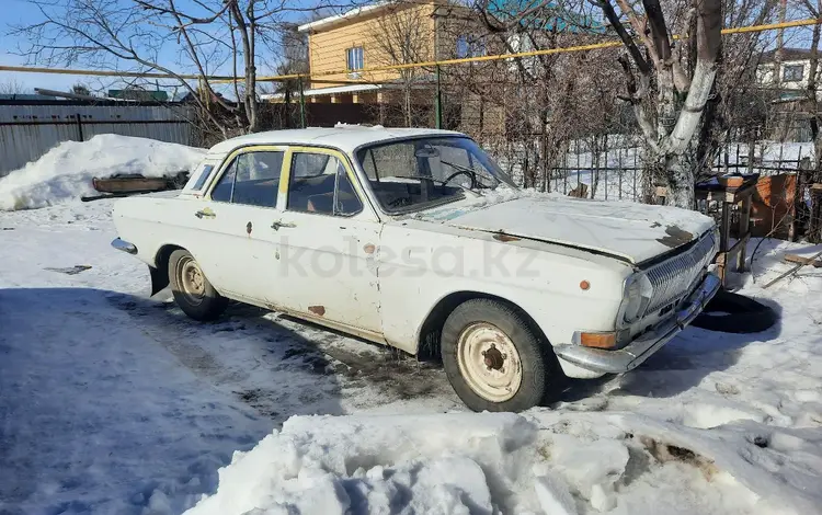 ГАЗ 24 (Волга) 1971 года за 350 000 тг. в Уральск