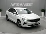 Geely Emgrand 2023 года за 6 500 000 тг. в Атырау – фото 2