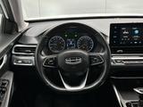 Geely Emgrand 2023 года за 6 500 000 тг. в Атырау – фото 5
