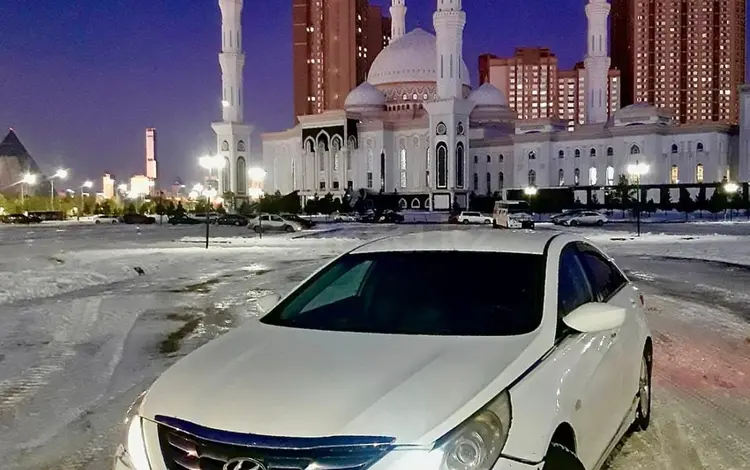 Hyundai Sonata 2011 года за 4 500 000 тг. в Астана