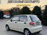 Daewoo Matiz 2012 года за 2 200 000 тг. в Алматы – фото 4