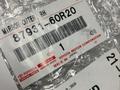 Зеркальный элемент зеркало датчик слепой зоны BSM L R б/у в оригинале за 150 000 тг. в Шымкент – фото 2