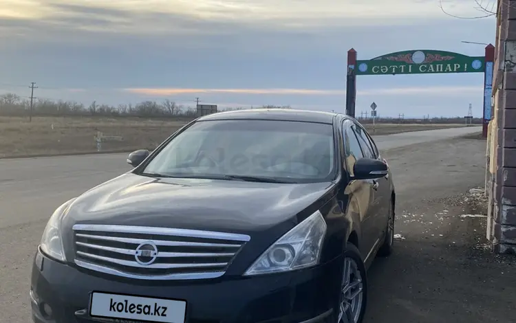 Nissan Teana 2010 года за 3 300 000 тг. в Аксай