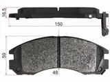 Колодки тормозные передние за 5 400 тг. в Шымкент