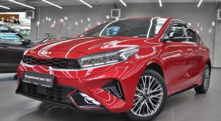 Kia Cerato 2022 года за 10 890 000 тг. в Алматы