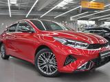 Kia Cerato 2022 годаfor12 290 000 тг. в Алматы – фото 3