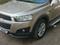 Chevrolet Captiva 2013 годаүшін7 800 000 тг. в Тарановское