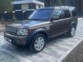 Land Rover Discovery 2012 года за 13 900 086 тг. в Алматы – фото 10