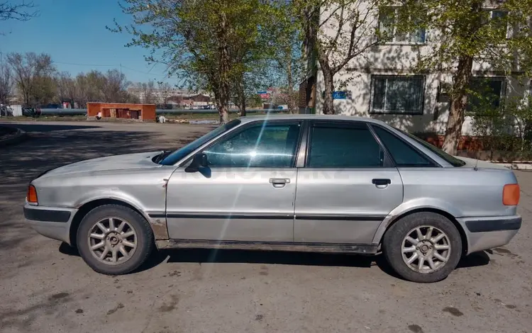 Audi 80 1992 года за 1 000 000 тг. в Аксу