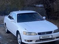 Toyota Mark II 1994 годаүшін2 450 000 тг. в Усть-Каменогорск