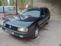 Volkswagen Passat 1991 годаүшін1 500 000 тг. в Шымкент