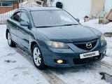 Mazda 3 2008 года за 4 000 000 тг. в Астана – фото 3