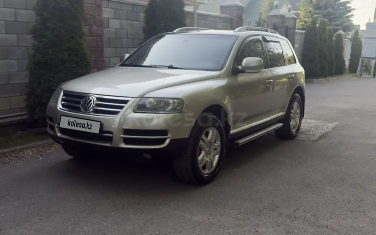 Volkswagen Touareg 2006 года за 6 500 000 тг. в Алматы