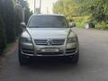 Volkswagen Touareg 2006 года за 6 500 000 тг. в Алматы – фото 7