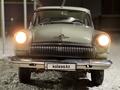 ГАЗ 21 (Волга) 1962 года за 5 500 000 тг. в Алматы – фото 9