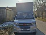 Wuling  Longka 2025 годаүшін10 000 000 тг. в Шымкент