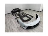 Обвес McLaren 540/570 полный комплект за 1 000 тг. в Алматы