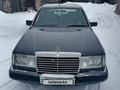 Mercedes-Benz E 200 1991 годаүшін2 500 000 тг. в Астана