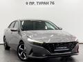 Hyundai Elantra 2022 годаүшін11 990 000 тг. в Астана – фото 20