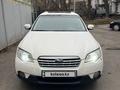 Subaru Outback 2006 года за 5 500 000 тг. в Алматы