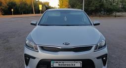 Kia Rio 2020 года за 6 900 000 тг. в Караганда