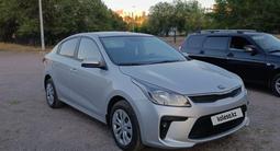 Kia Rio 2020 года за 6 900 000 тг. в Караганда – фото 3