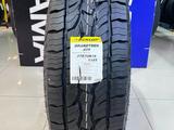 Dunlop Grandtrek AT5 275/70R16 114T за 72 500 тг. в Алматы