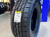 Dunlop Grandtrek AT5 275/70R16 114Tүшін72 500 тг. в Алматы – фото 2