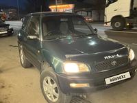 Toyota RAV4 1995 года за 3 500 000 тг. в Алматы