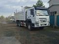 Howo  ZZ3327 2021 годаүшін23 000 000 тг. в Актобе