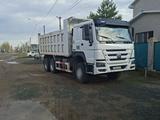 Howo  ZZ3327 2021 годаүшін23 000 000 тг. в Актобе