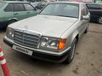 Mercedes-Benz E 230 1991 годаfor2 000 000 тг. в Алматы