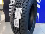 YOKOHAMA GEOLANDAR G015 235/60R18 за 63 200 тг. в Алматы