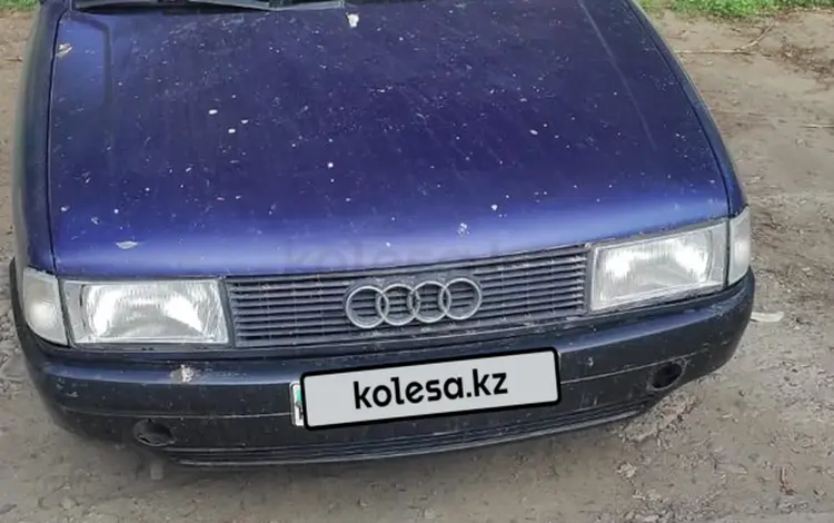 Audi 80 1990 года за 800 000 тг. в Усть-Каменогорск