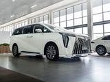 GAC Trumpchi M8 GL 2024 года за 20 990 000 тг. в Петропавловск – фото 2