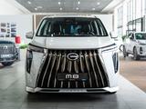 GAC Trumpchi M8 GL 2024 года за 20 990 000 тг. в Петропавловск – фото 3