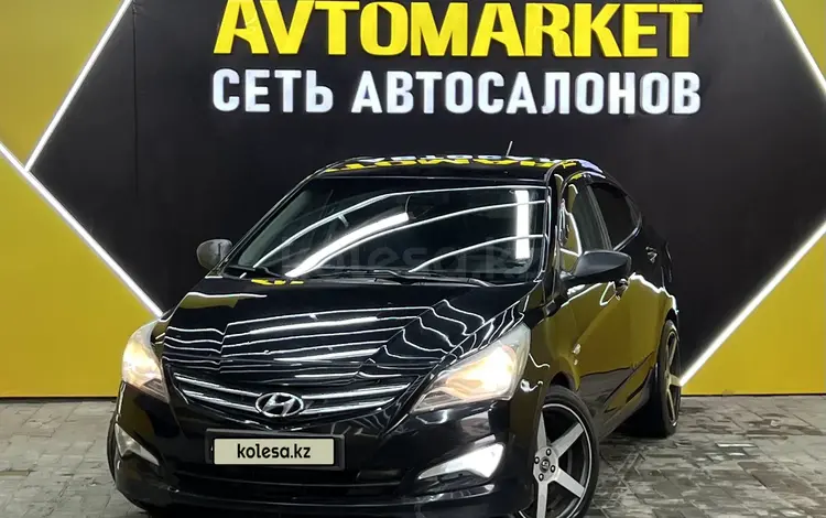 Hyundai Accent 2015 годаfor5 650 000 тг. в Актау